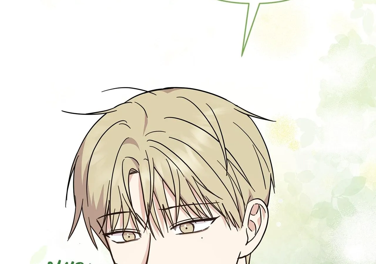 Senza Replica Chapter 10 page 86 - 