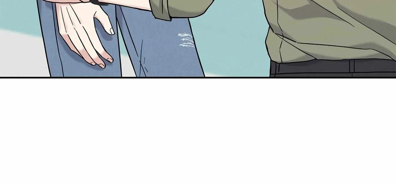 Senza Replica Chapter 11 page 11 - 