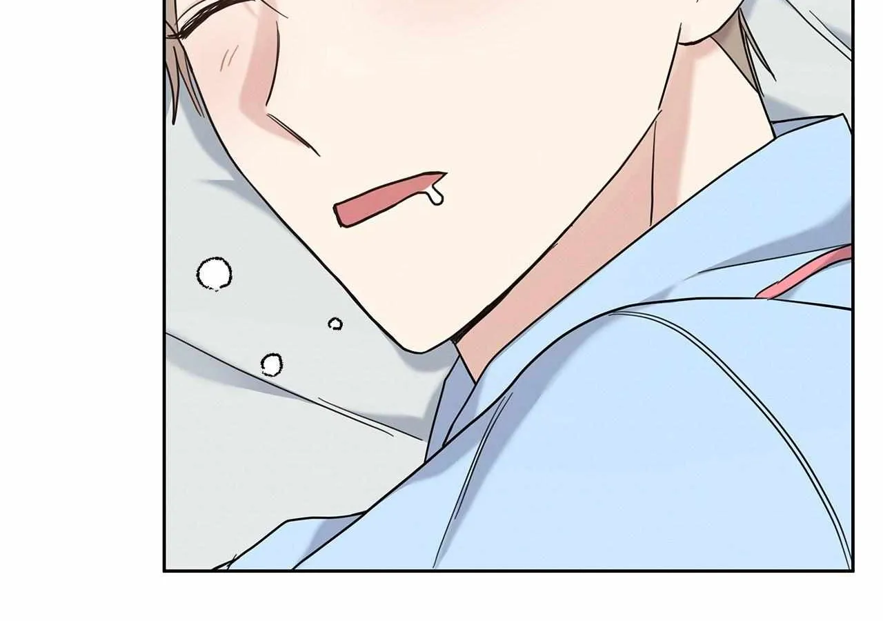 Senza Replica Chapter 11 page 144 - 