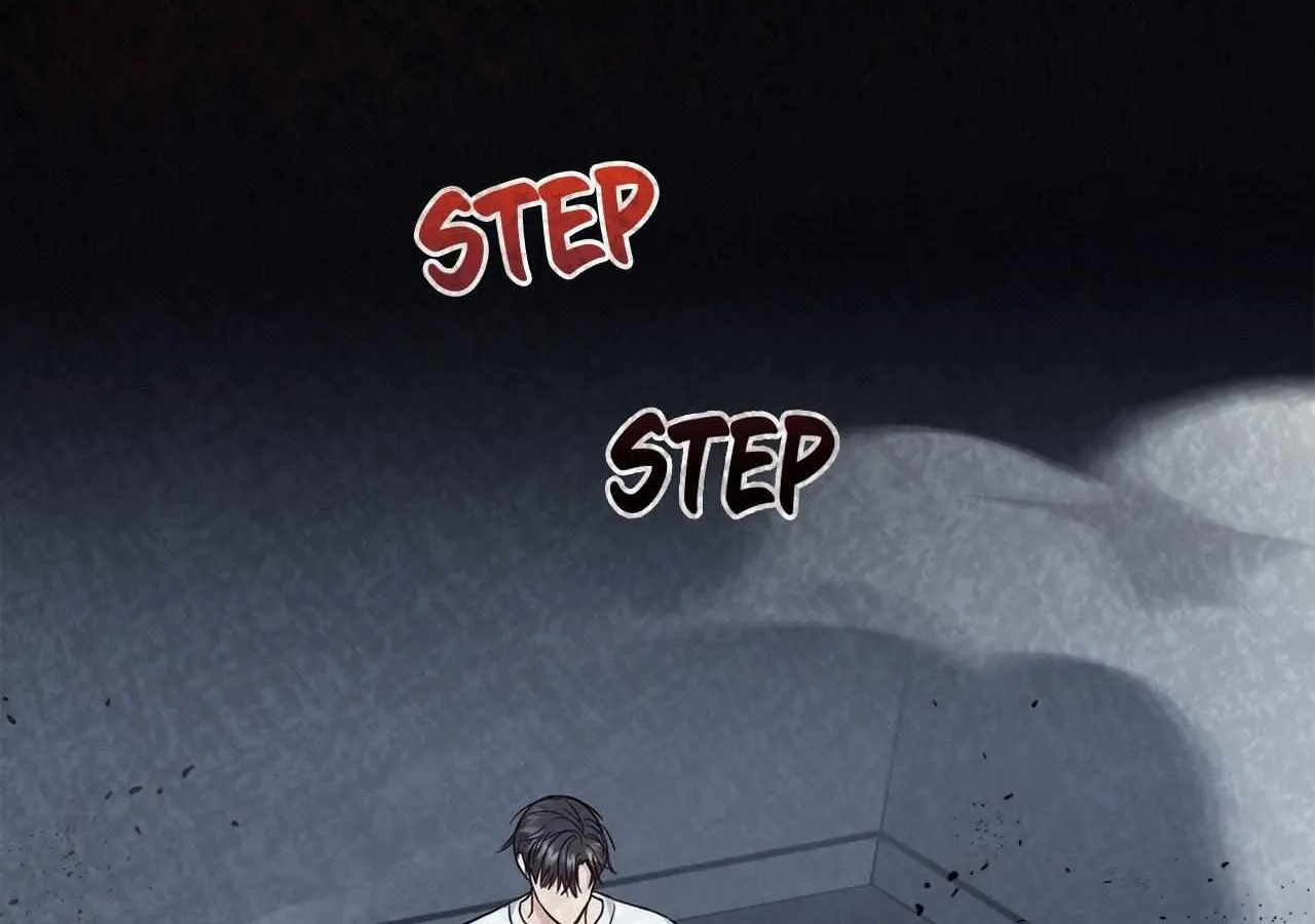 Senza Replica Chapter 11 page 17 - 