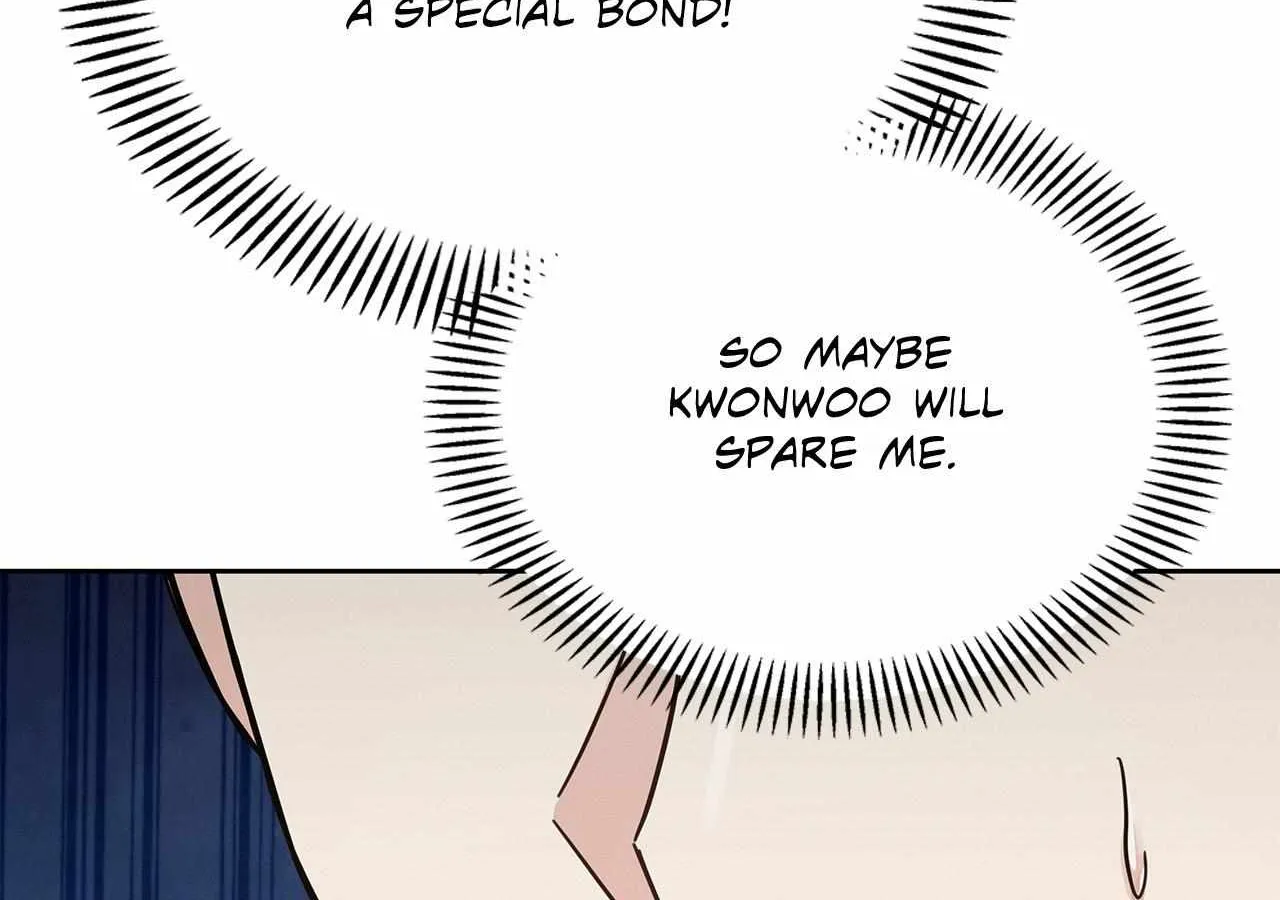 Senza Replica Chapter 11 page 21 - 