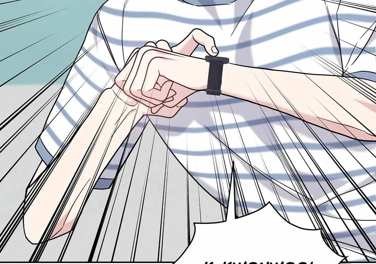 Senza Replica Chapter 11 page 24 - 