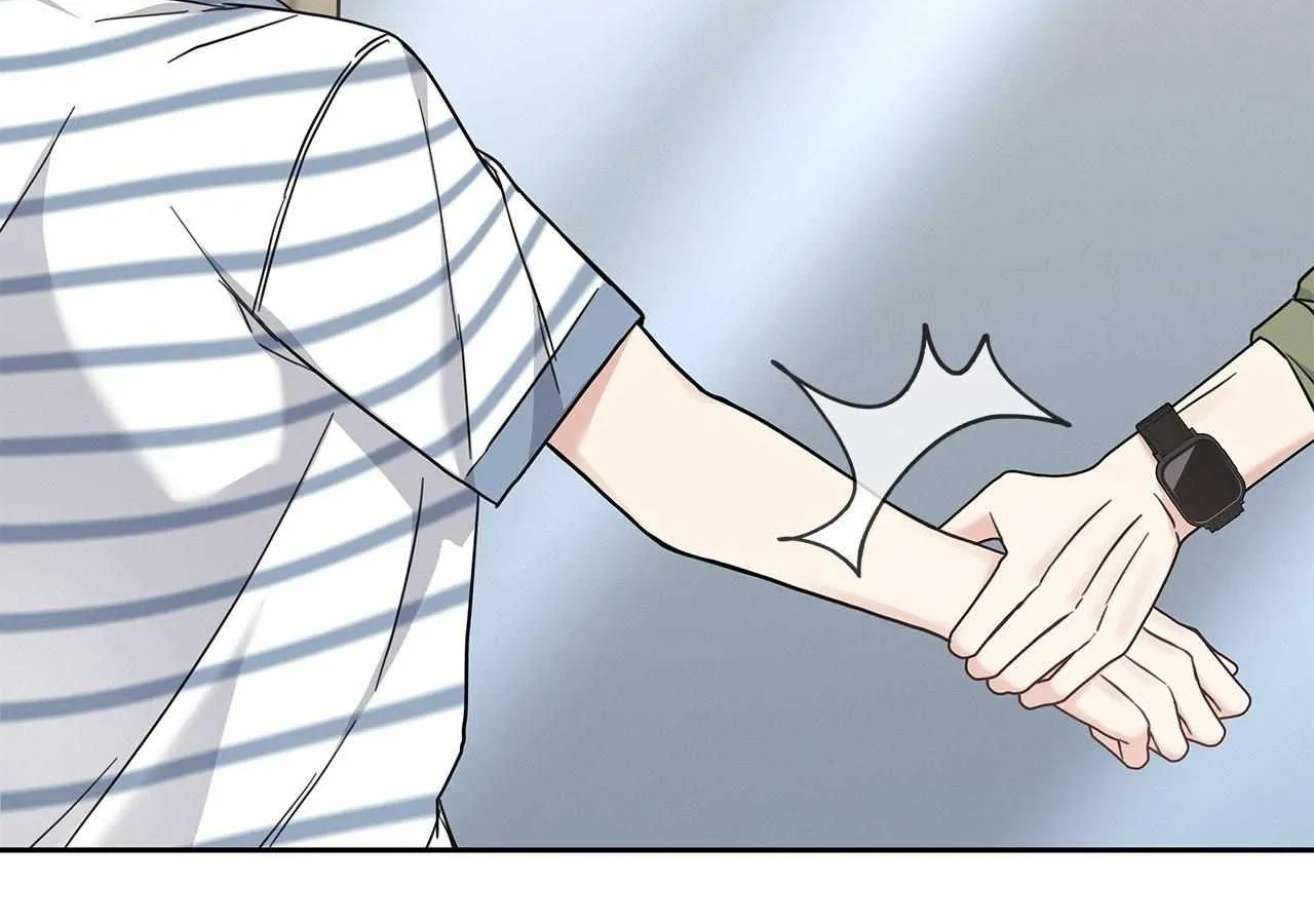 Senza Replica Chapter 11 page 5 - 