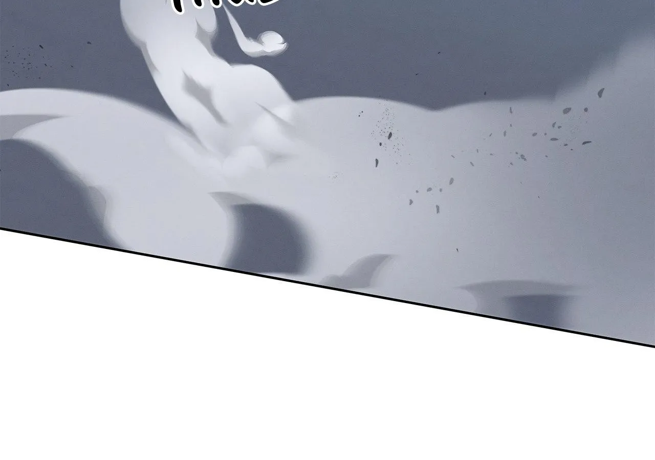 Senza Replica Chapter 11 page 46 - 