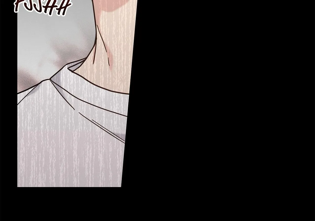 Senza Replica Chapter 11 page 82 - 