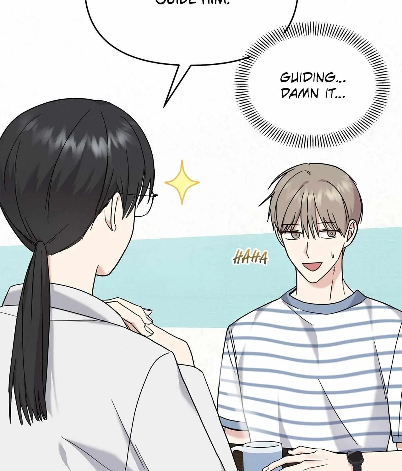 Senza Replica Chapter 11 page 93 - 