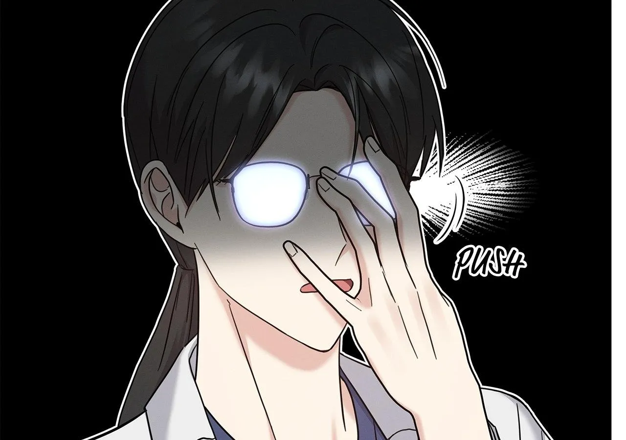 Senza Replica Chapter 11 page 98 - 
