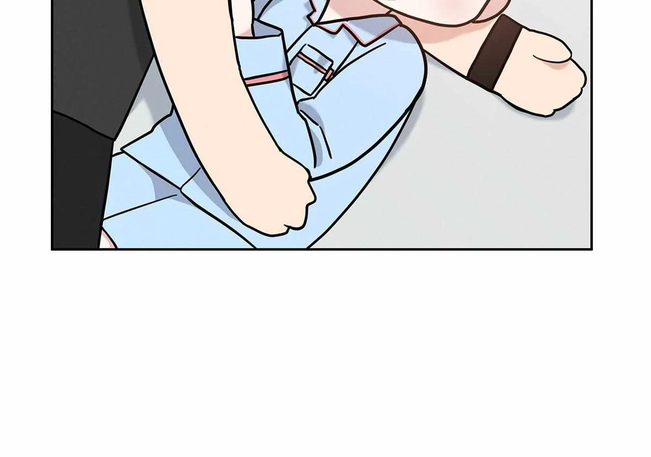 Senza Replica Chapter 12 page 11 - 
