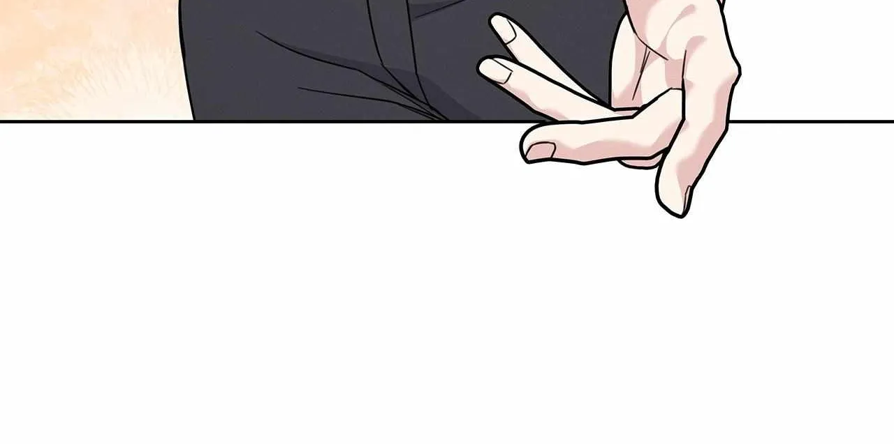 Senza Replica Chapter 12 page 104 - 