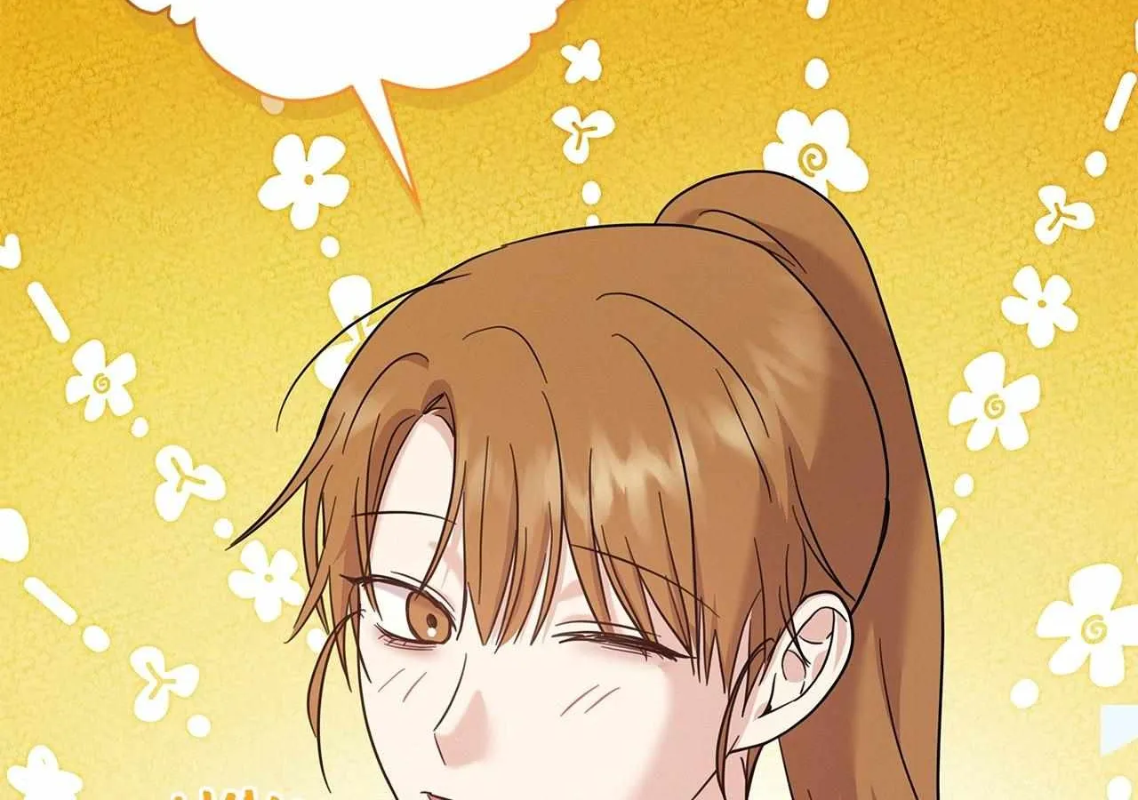 Senza Replica Chapter 12 page 108 - 