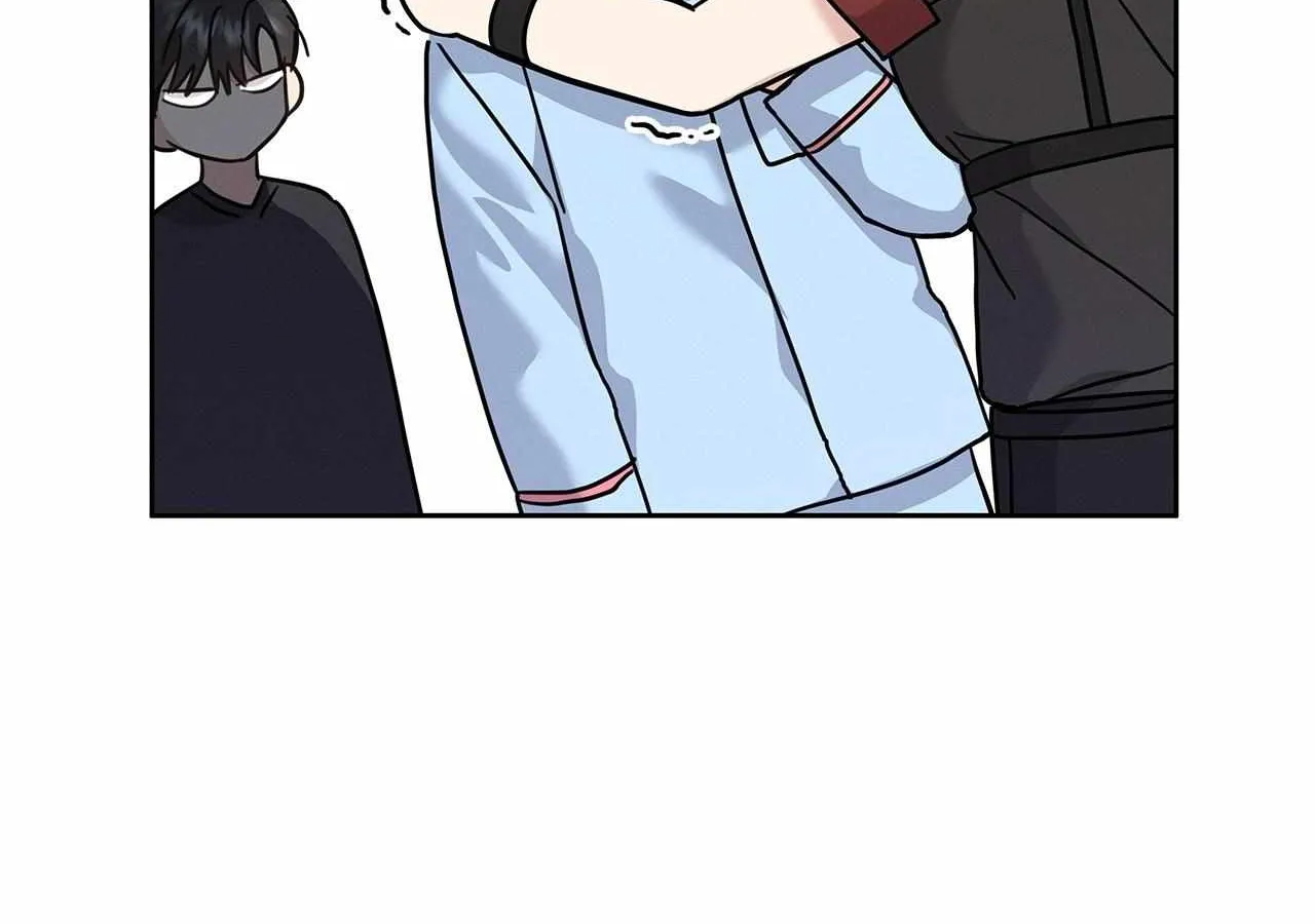 Senza Replica Chapter 12 page 123 - 