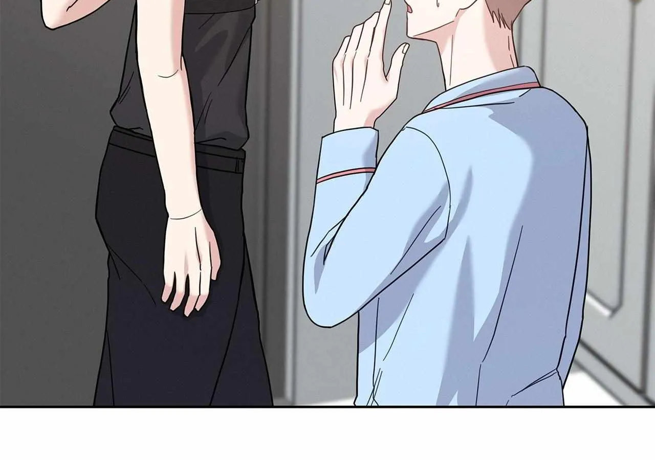 Senza Replica Chapter 12 page 125 - 