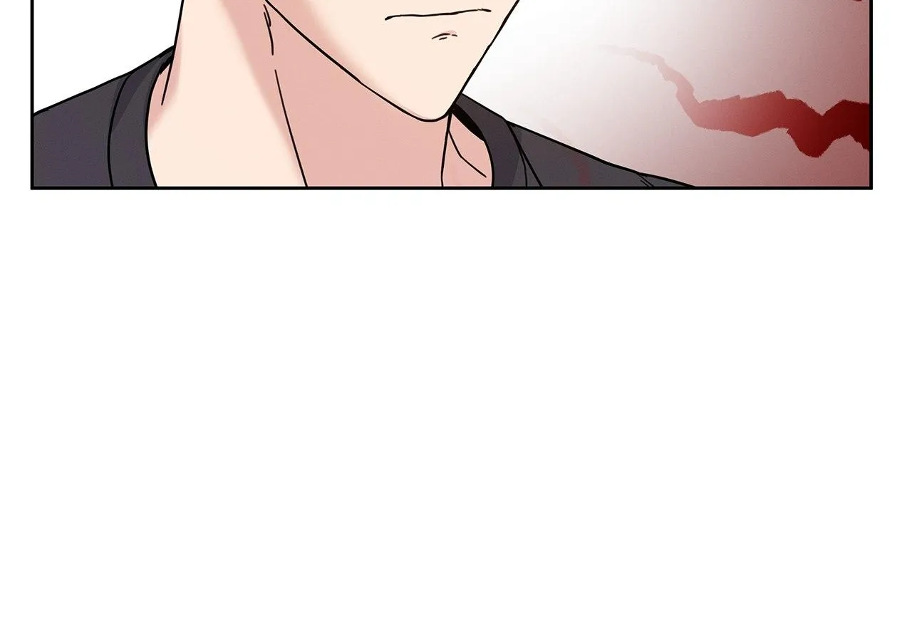 Senza Replica Chapter 12 page 132 - 