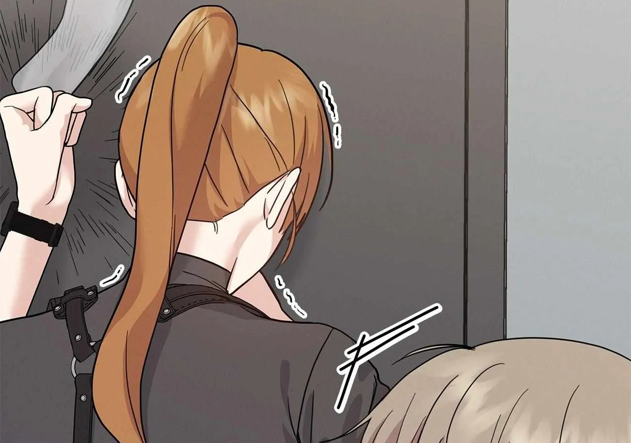 Senza Replica Chapter 12 page 134 - 