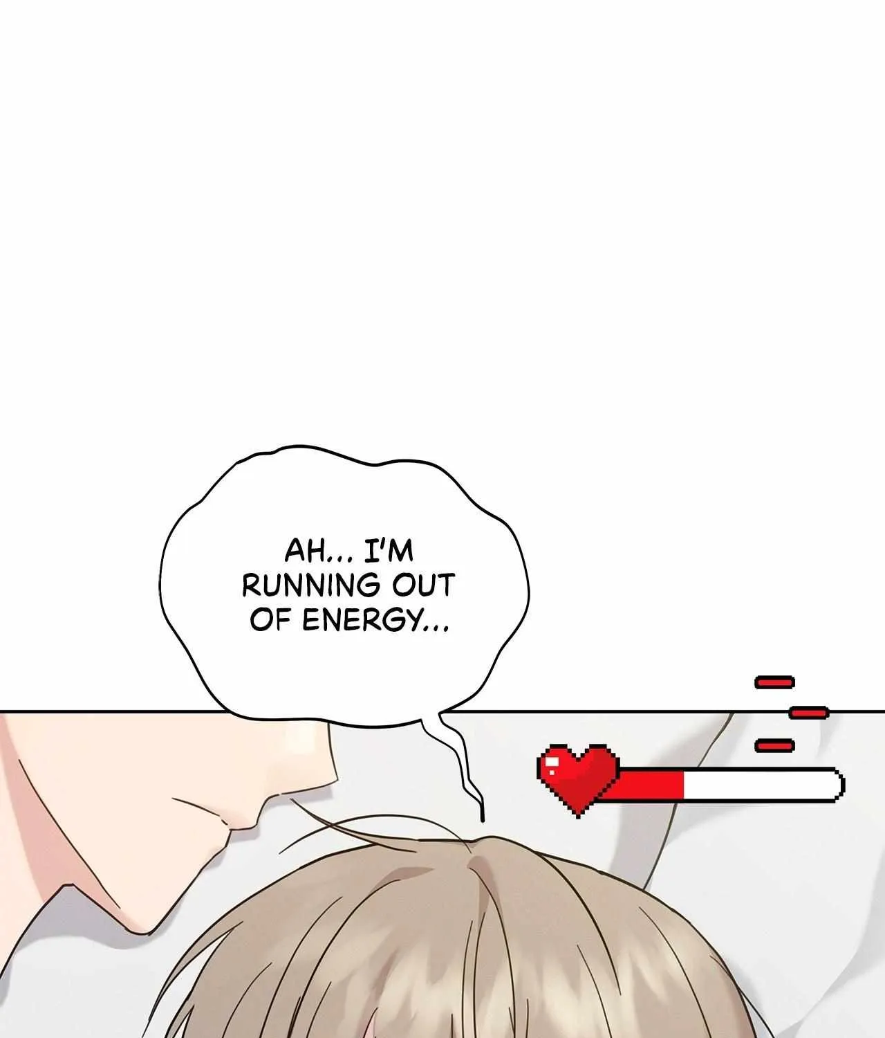 Senza Replica Chapter 12 page 16 - 