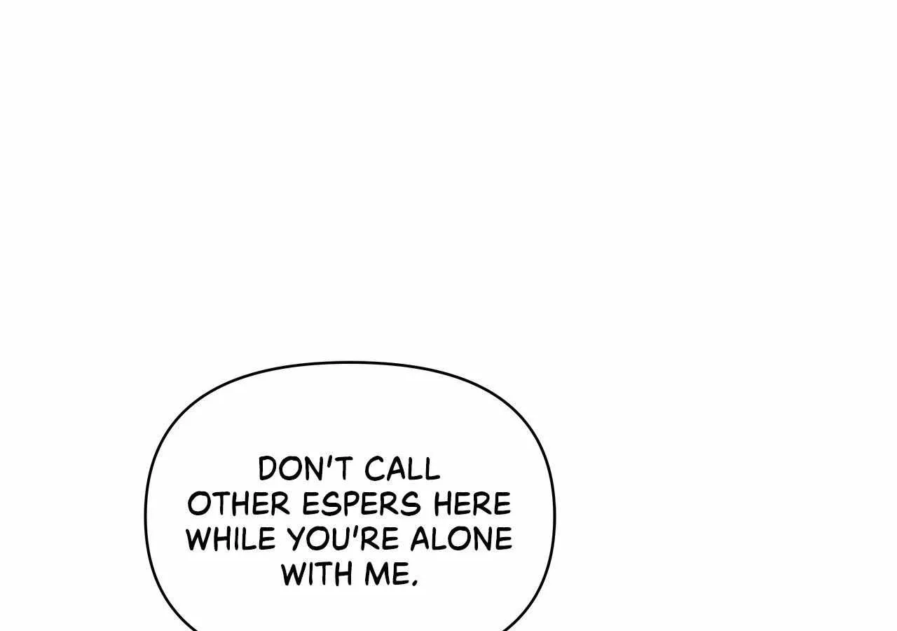 Senza Replica Chapter 12 page 155 - 