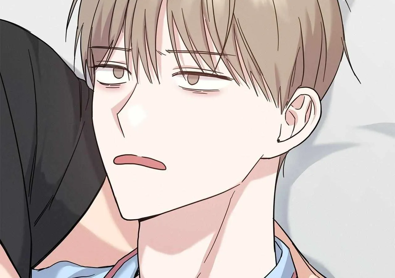 Senza Replica Chapter 12 page 17 - 