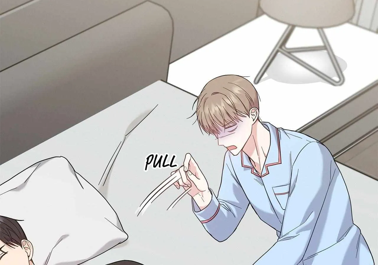 Senza Replica Chapter 12 page 27 - 