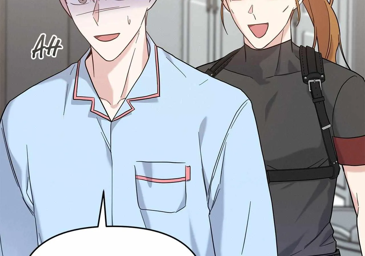 Senza Replica Chapter 12 page 46 - 