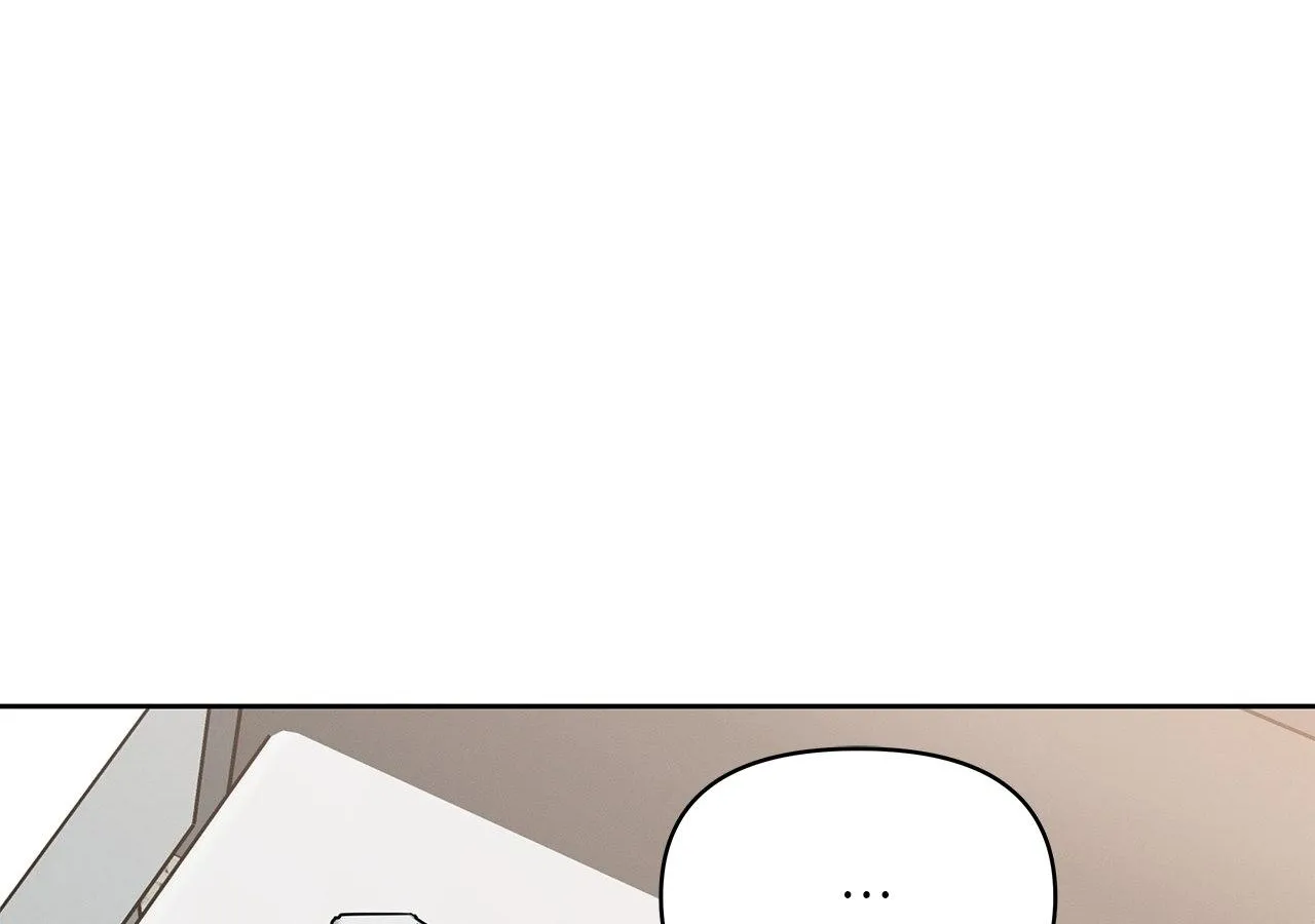 Senza Replica Chapter 12 page 7 - 