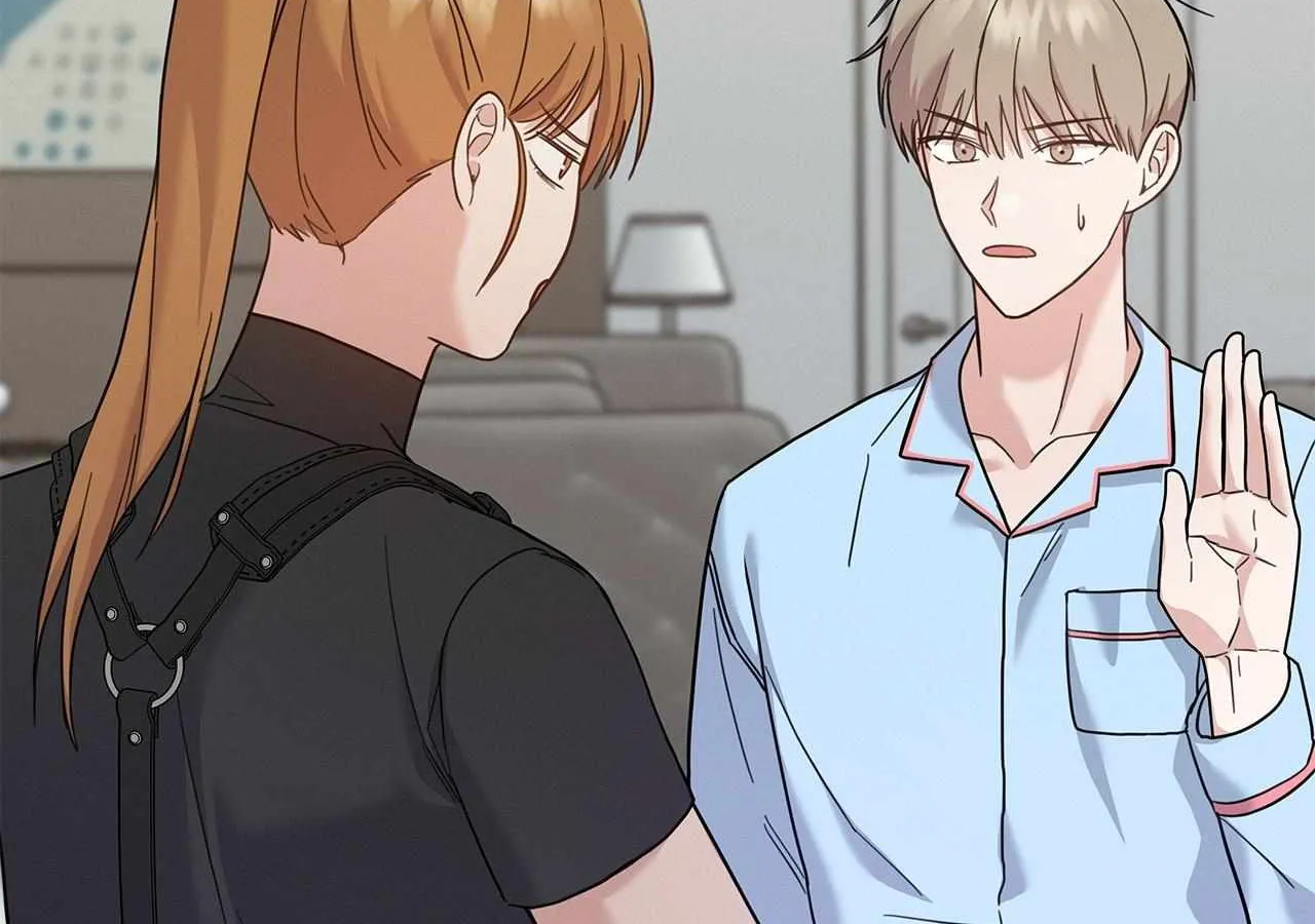 Senza Replica Chapter 12 page 62 - 