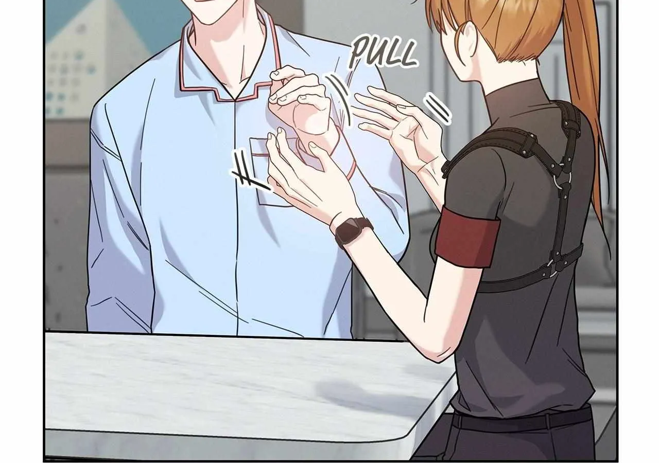 Senza Replica Chapter 12 page 77 - 