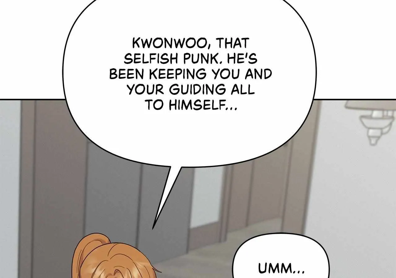 Senza Replica Chapter 12 page 81 - 