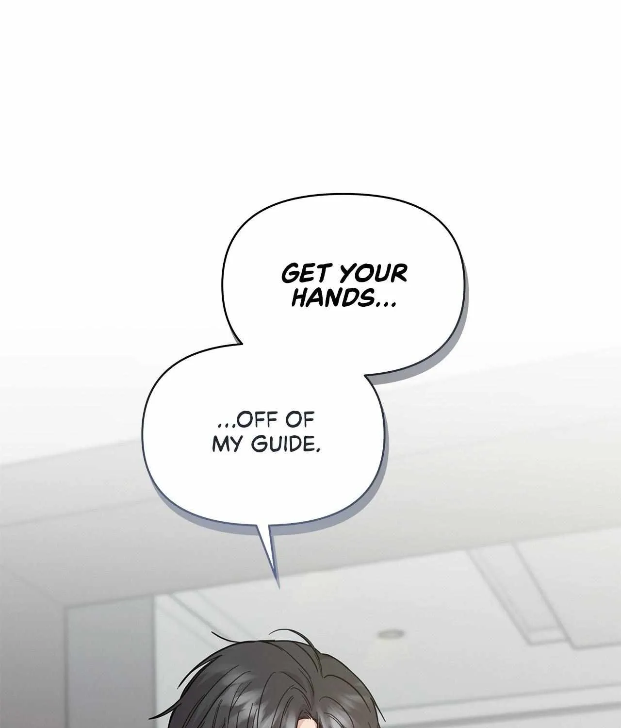Senza Replica Chapter 12 page 84 - 