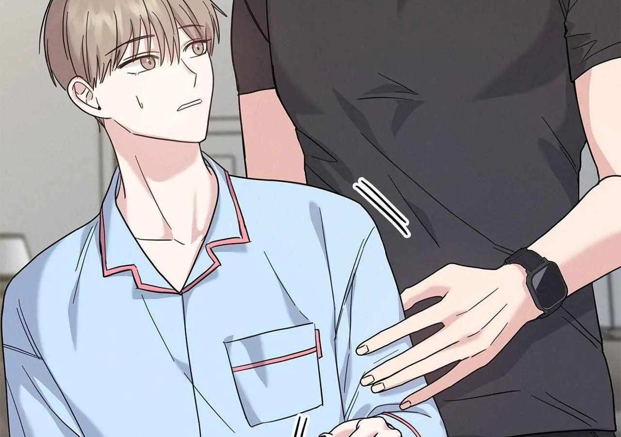 Senza Replica Chapter 12 page 98 - 