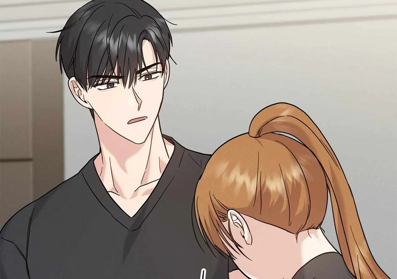 Senza Replica Chapter 12 page 100 - 