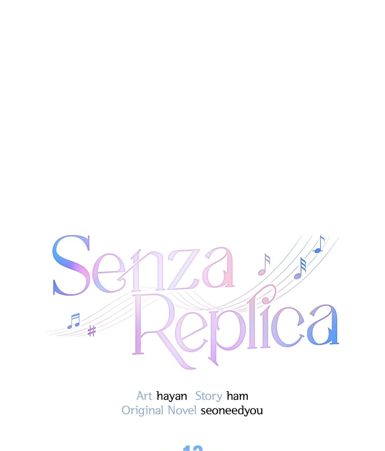 Senza Replica Chapter 13 page 11 - 