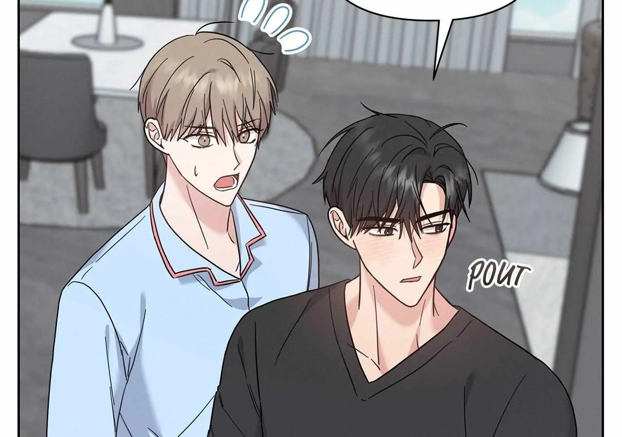 Senza Replica Chapter 13 page 105 - 