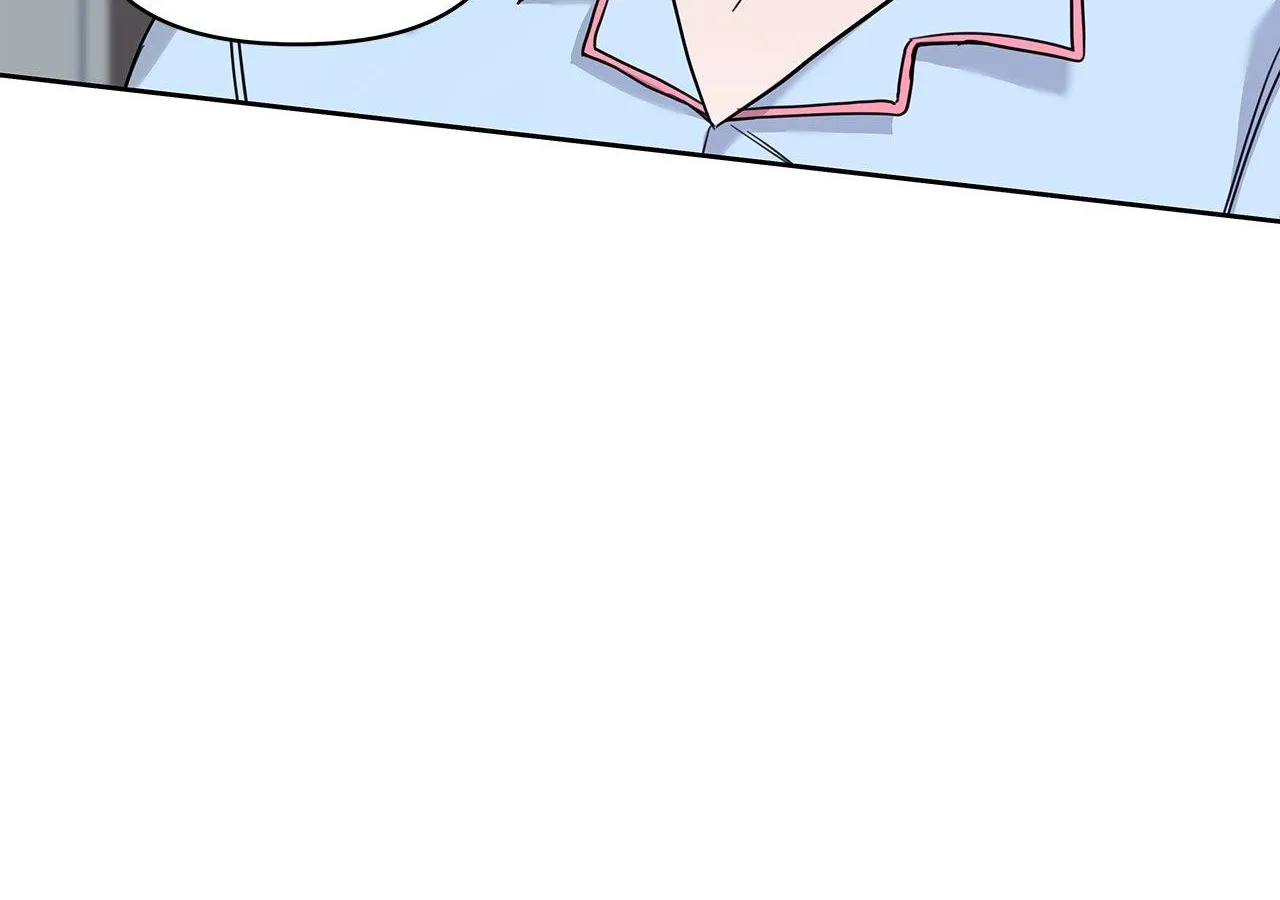 Senza Replica Chapter 13 page 14 - 