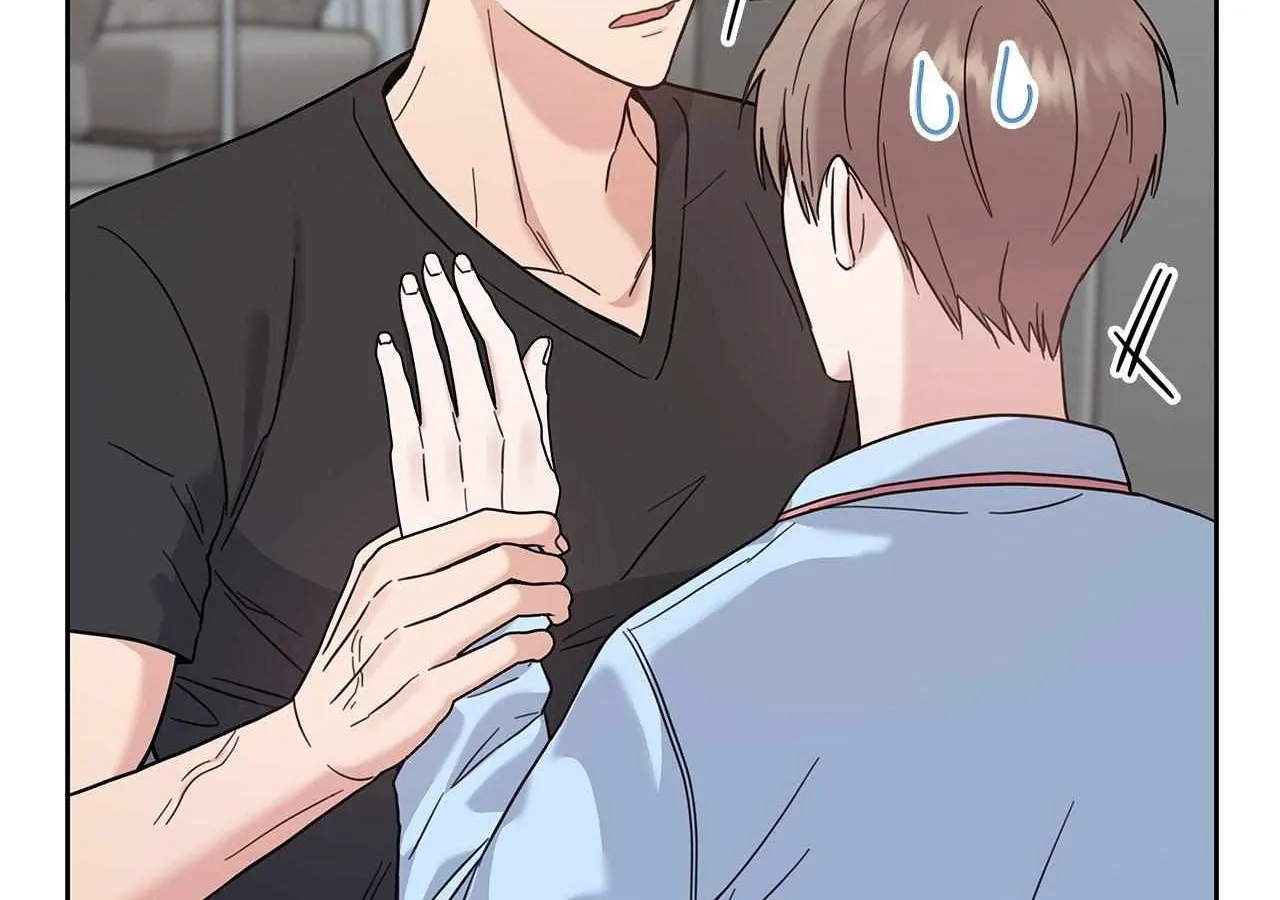 Senza Replica Chapter 13 page 16 - 