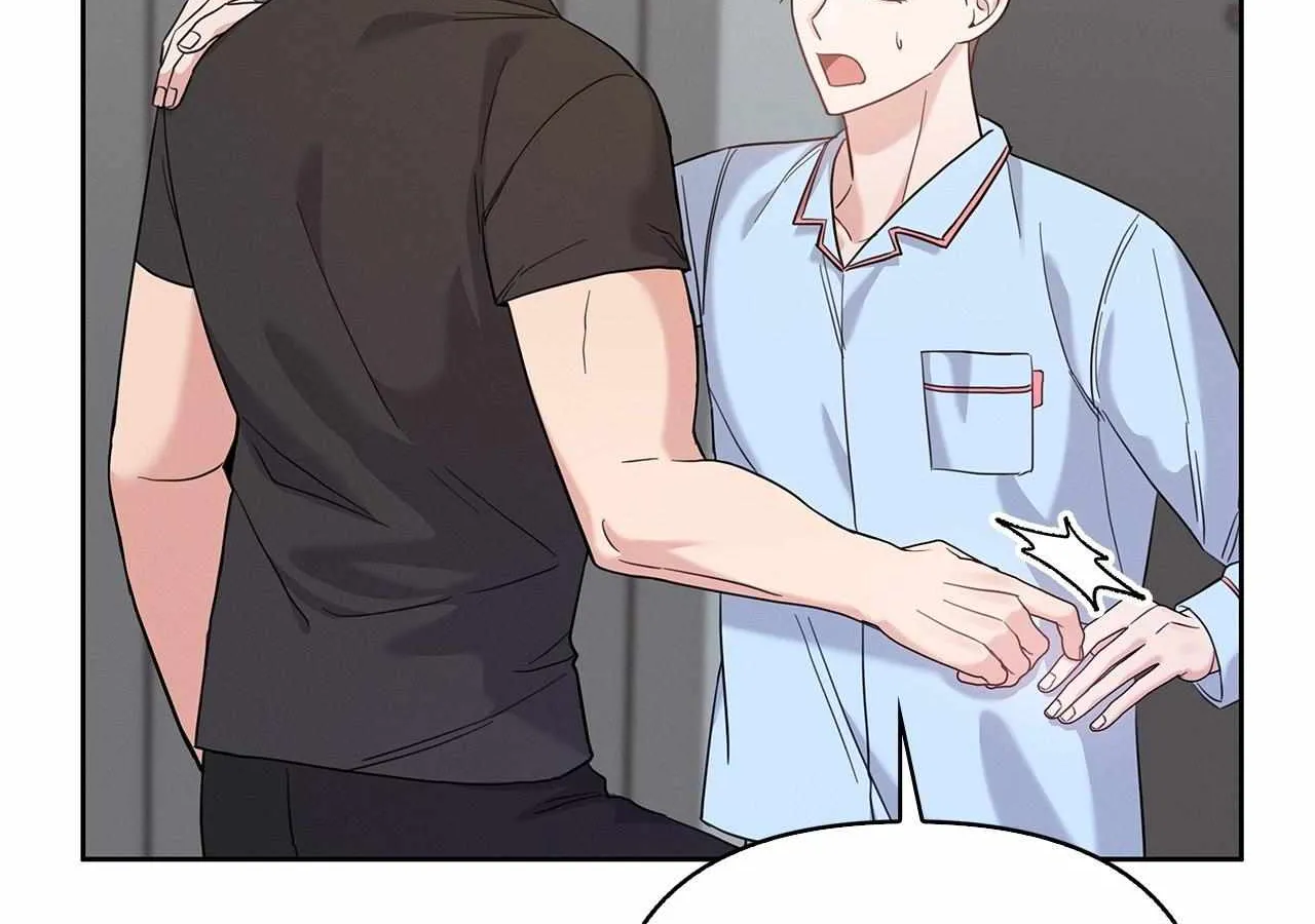Senza Replica Chapter 13 page 23 - 