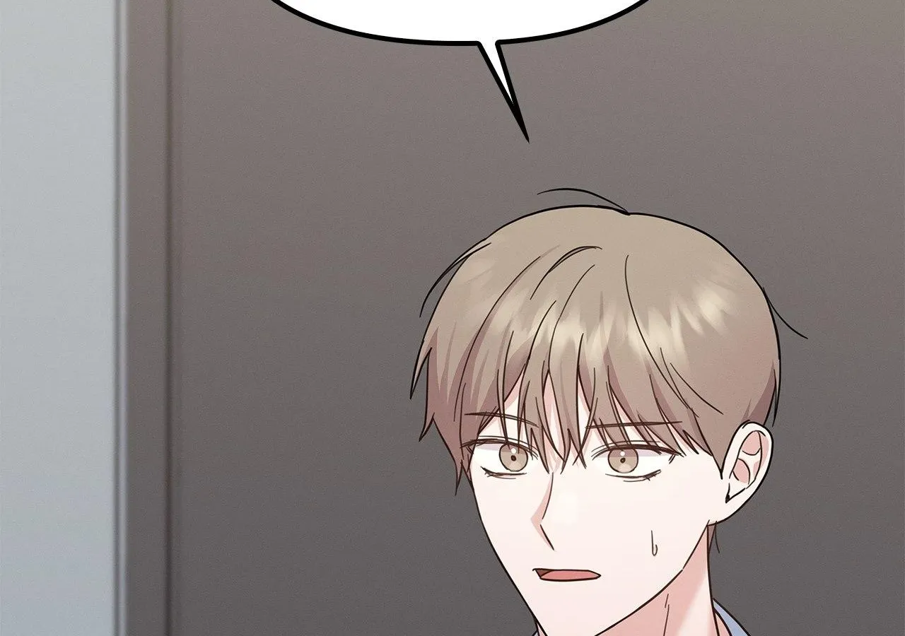 Senza Replica Chapter 13 page 25 - 