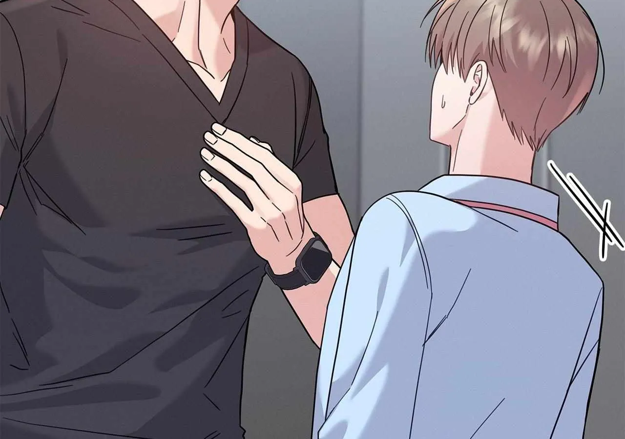 Senza Replica Chapter 13 page 58 - 