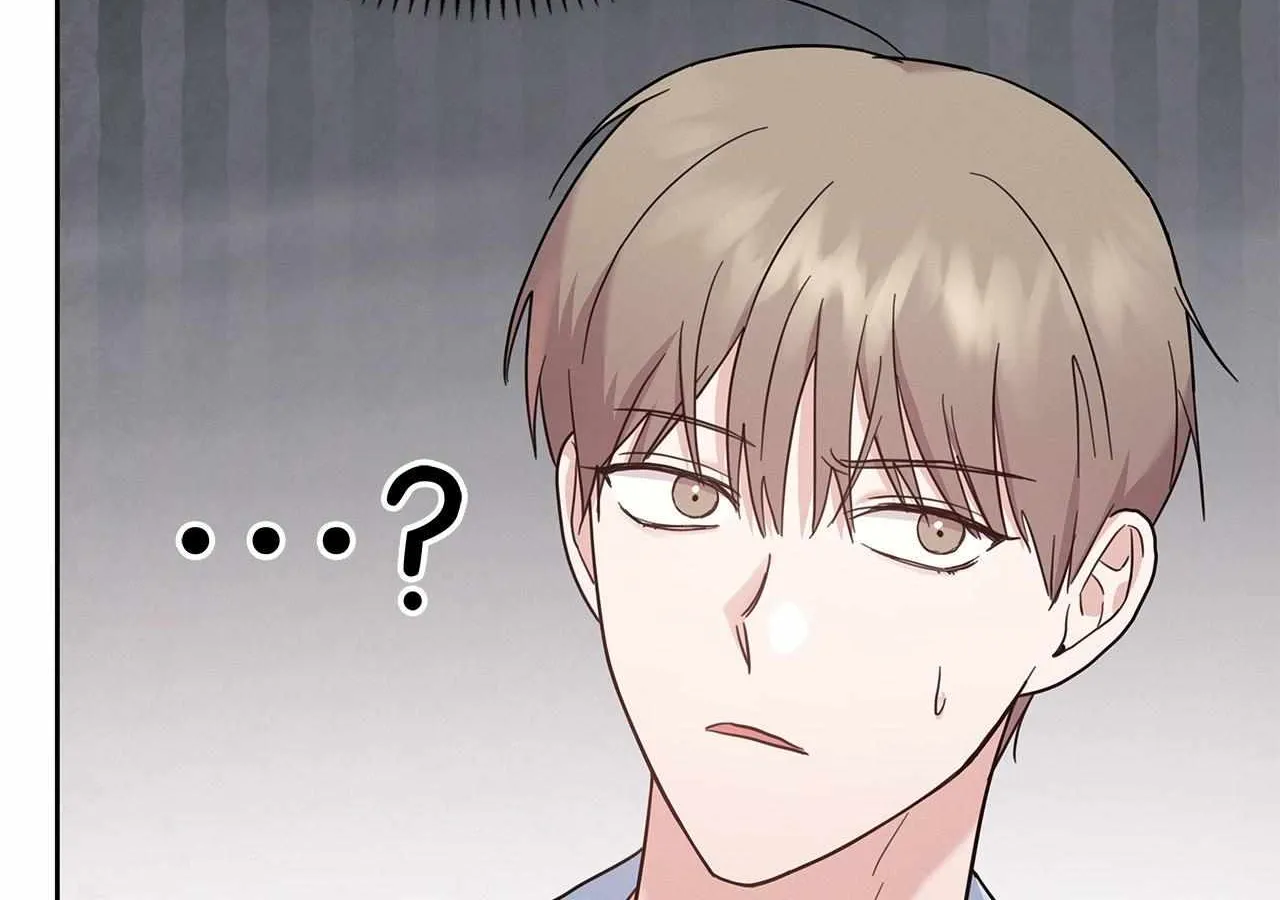 Senza Replica Chapter 13 page 60 - 