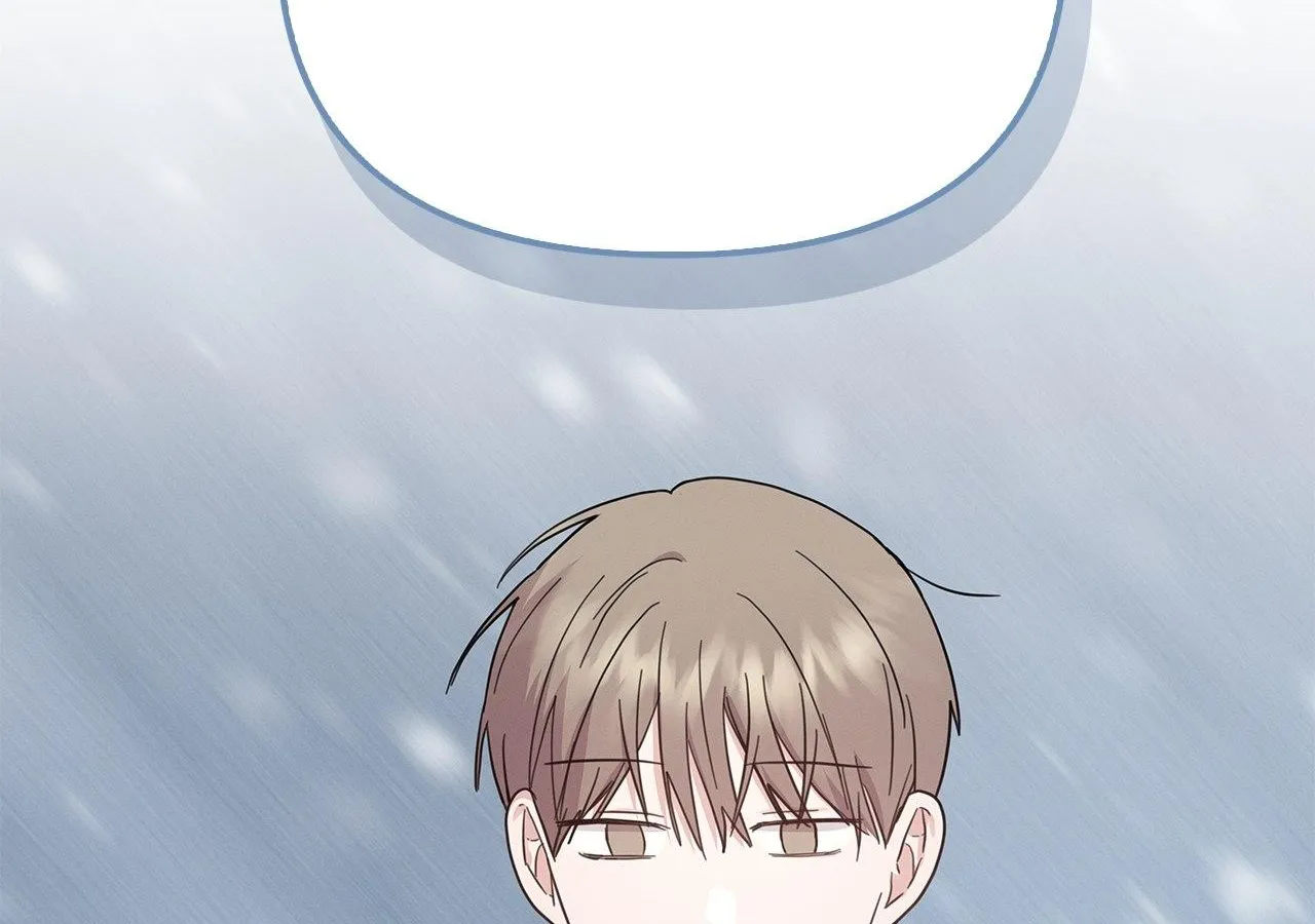Senza Replica Chapter 13 page 75 - 