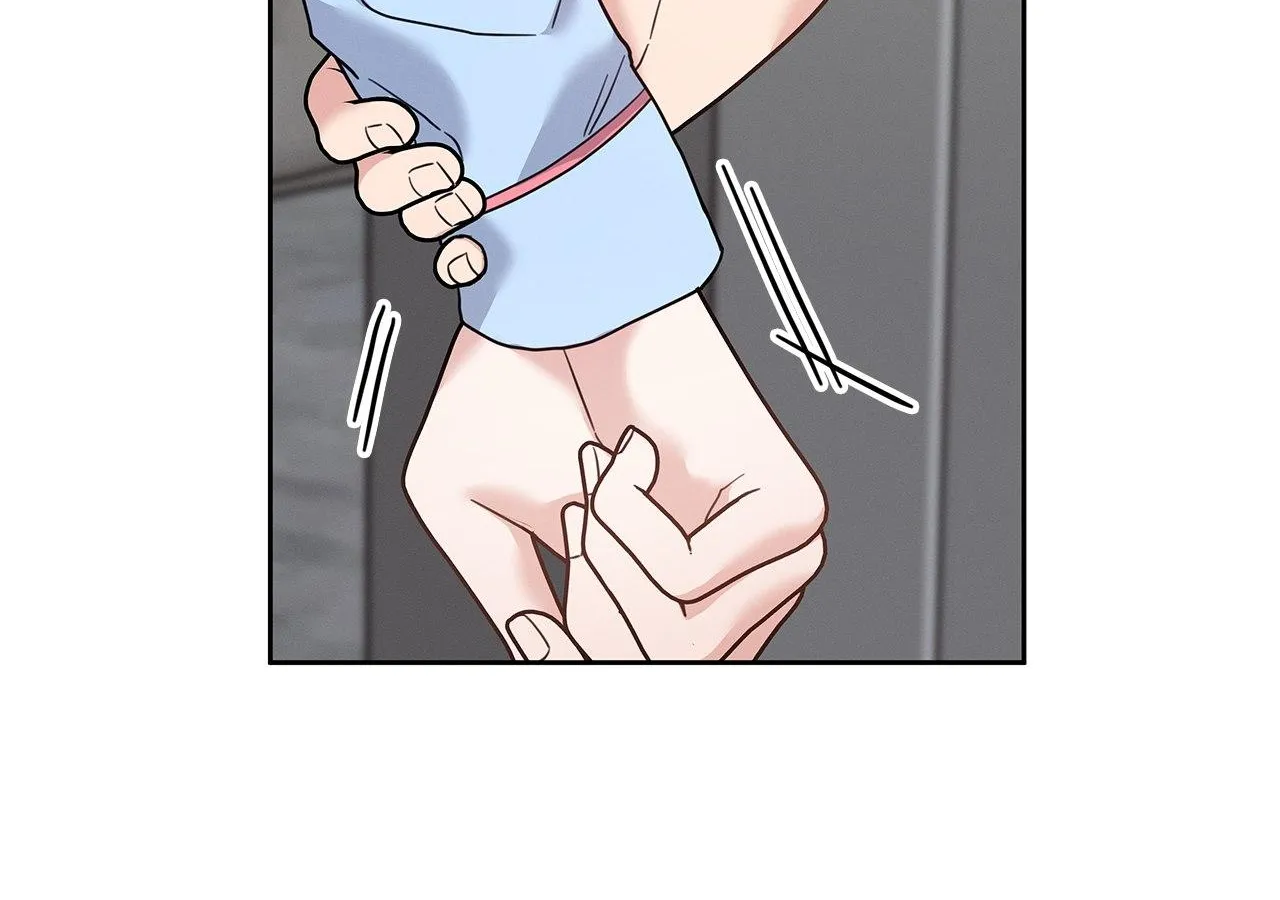 Senza Replica Chapter 13 page 83 - 