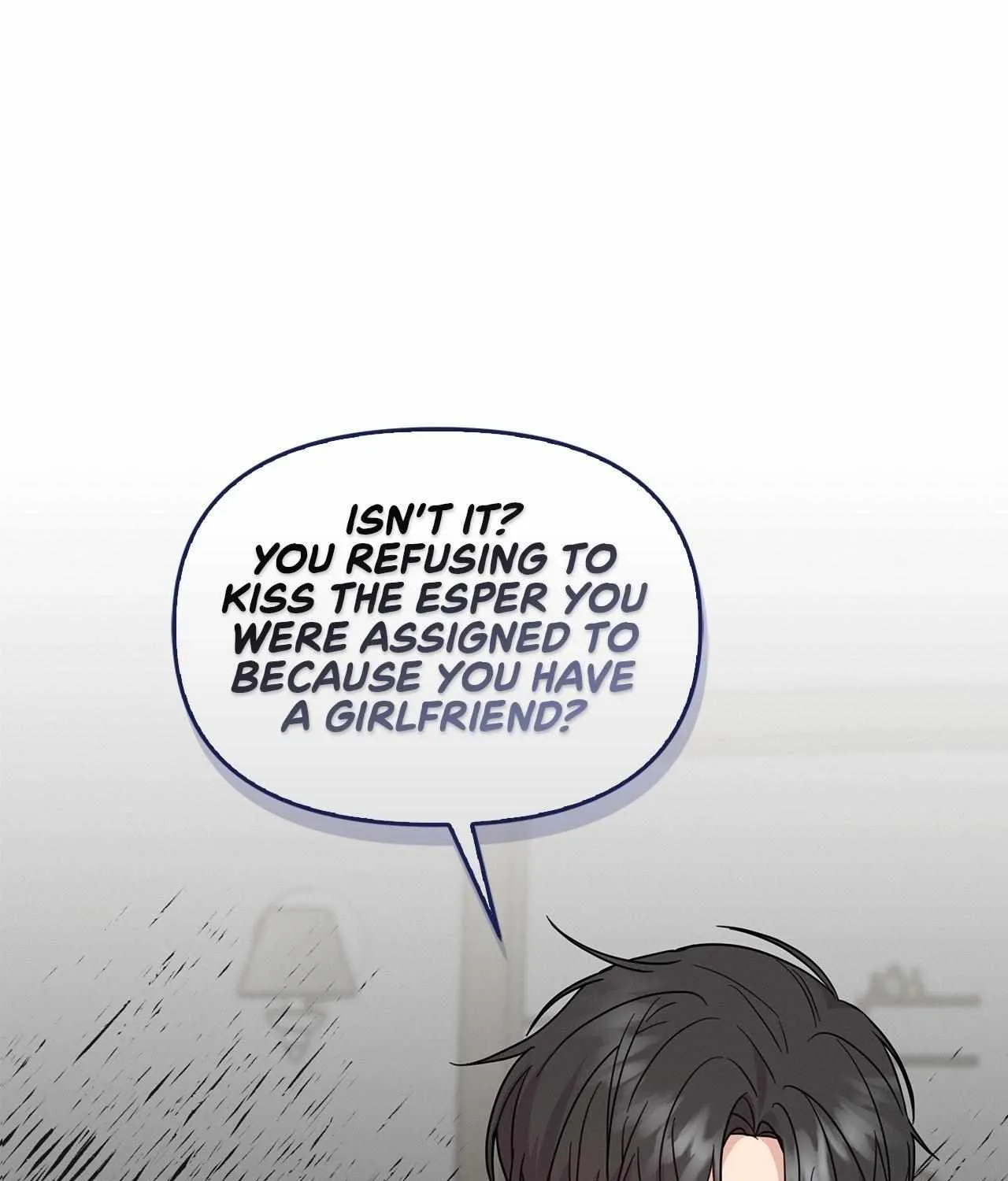 Senza Replica Chapter 14 page 2 - 