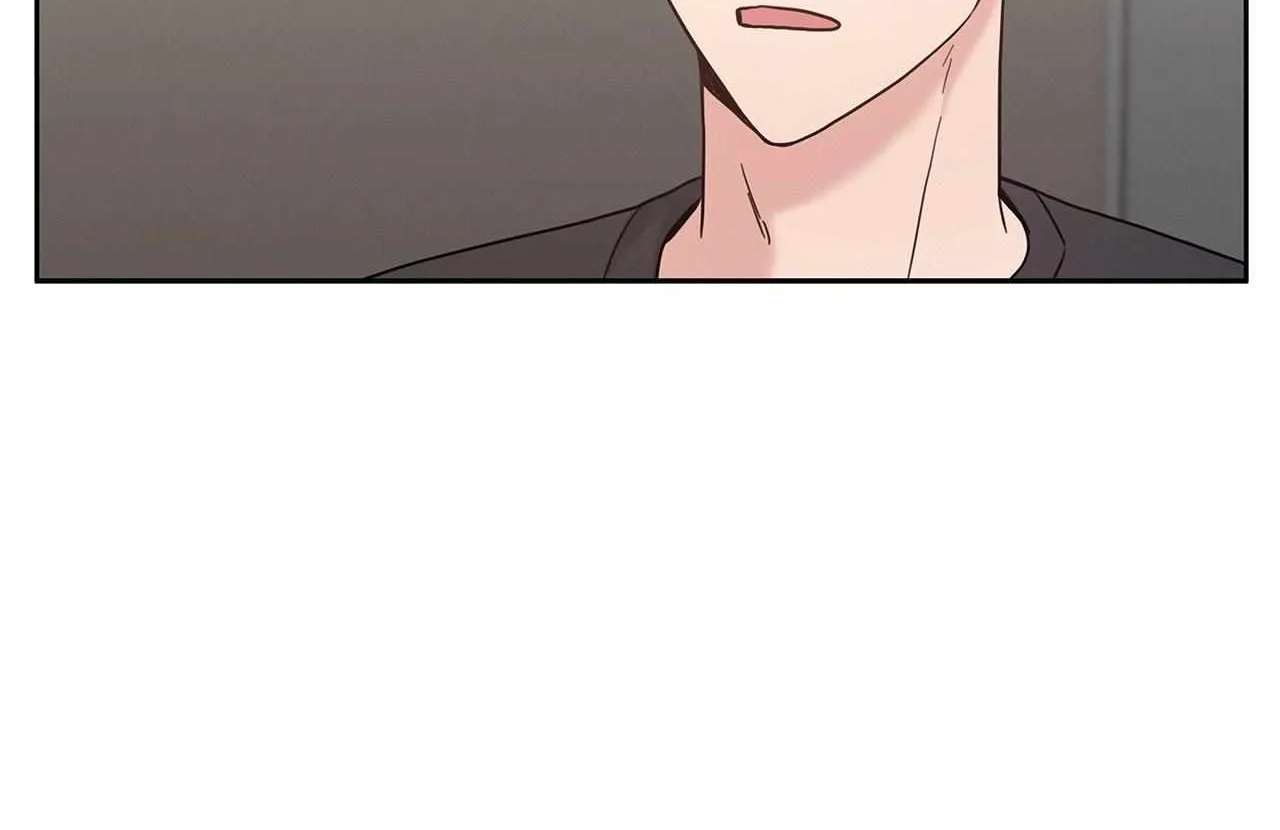 Senza Replica Chapter 14 page 11 - 