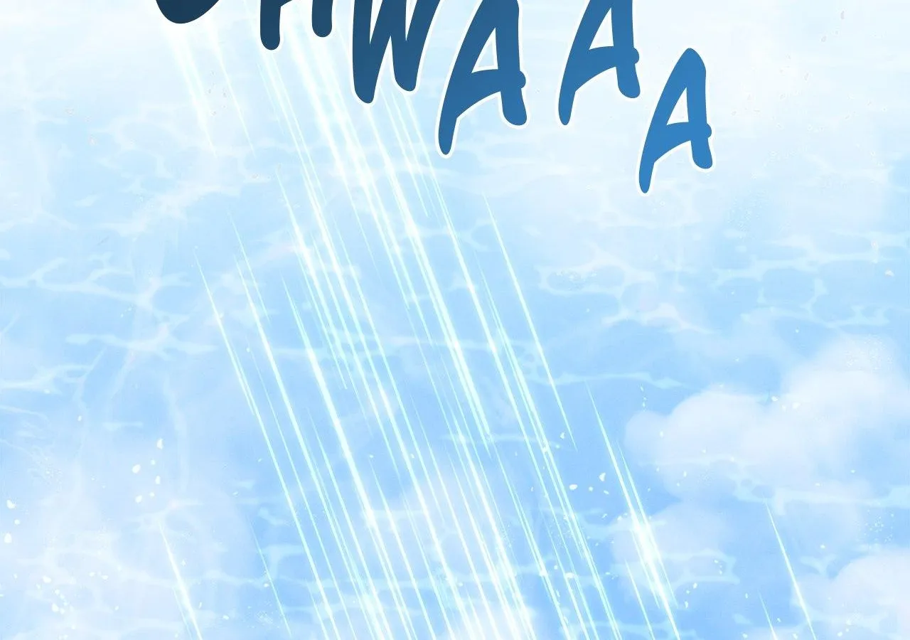 Senza Replica Chapter 14 page 125 - 