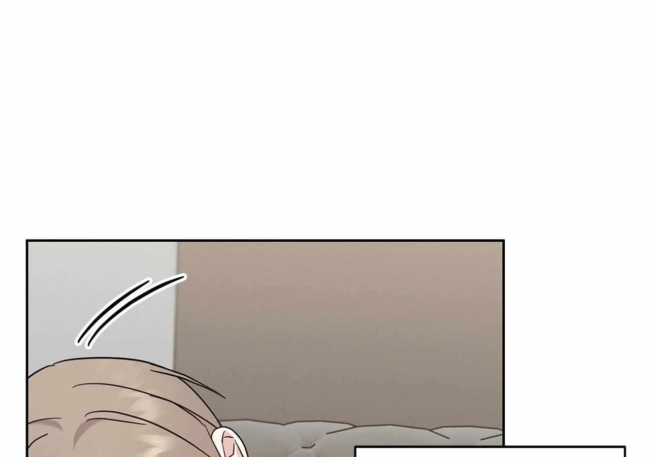 Senza Replica Chapter 14 page 134 - 