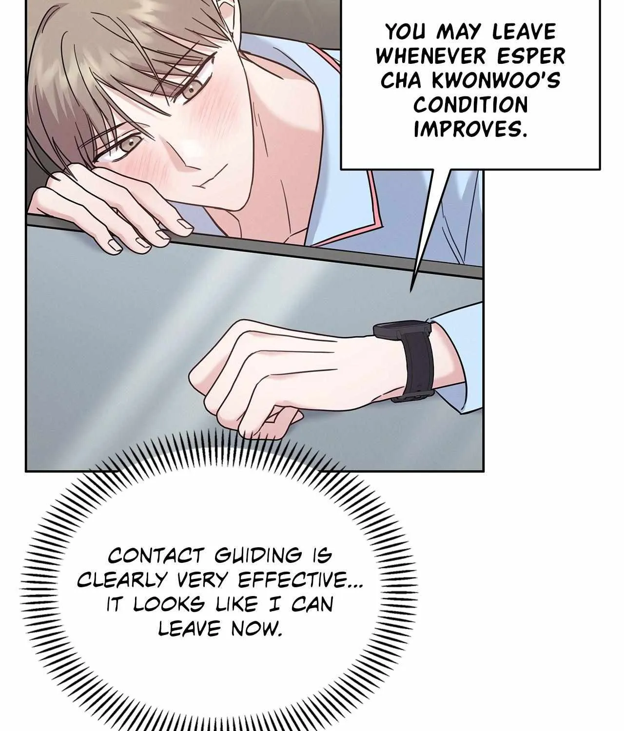 Senza Replica Chapter 14 page 135 - 