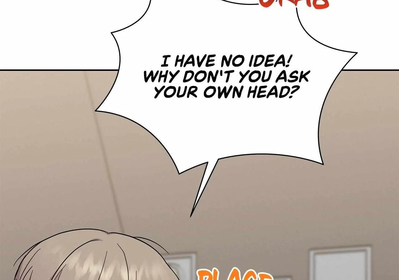 Senza Replica Chapter 14 page 17 - 
