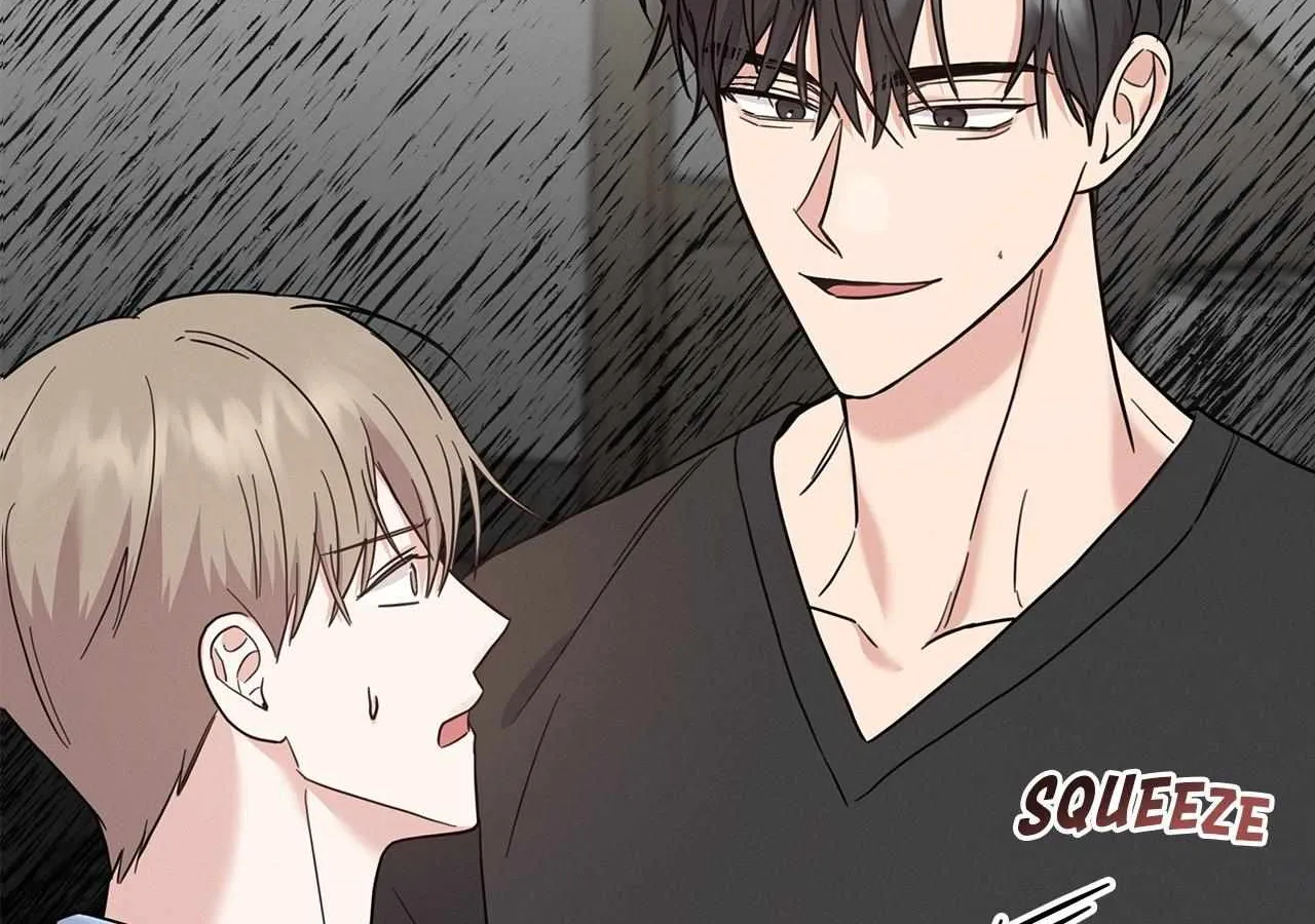Senza Replica Chapter 14 page 3 - 
