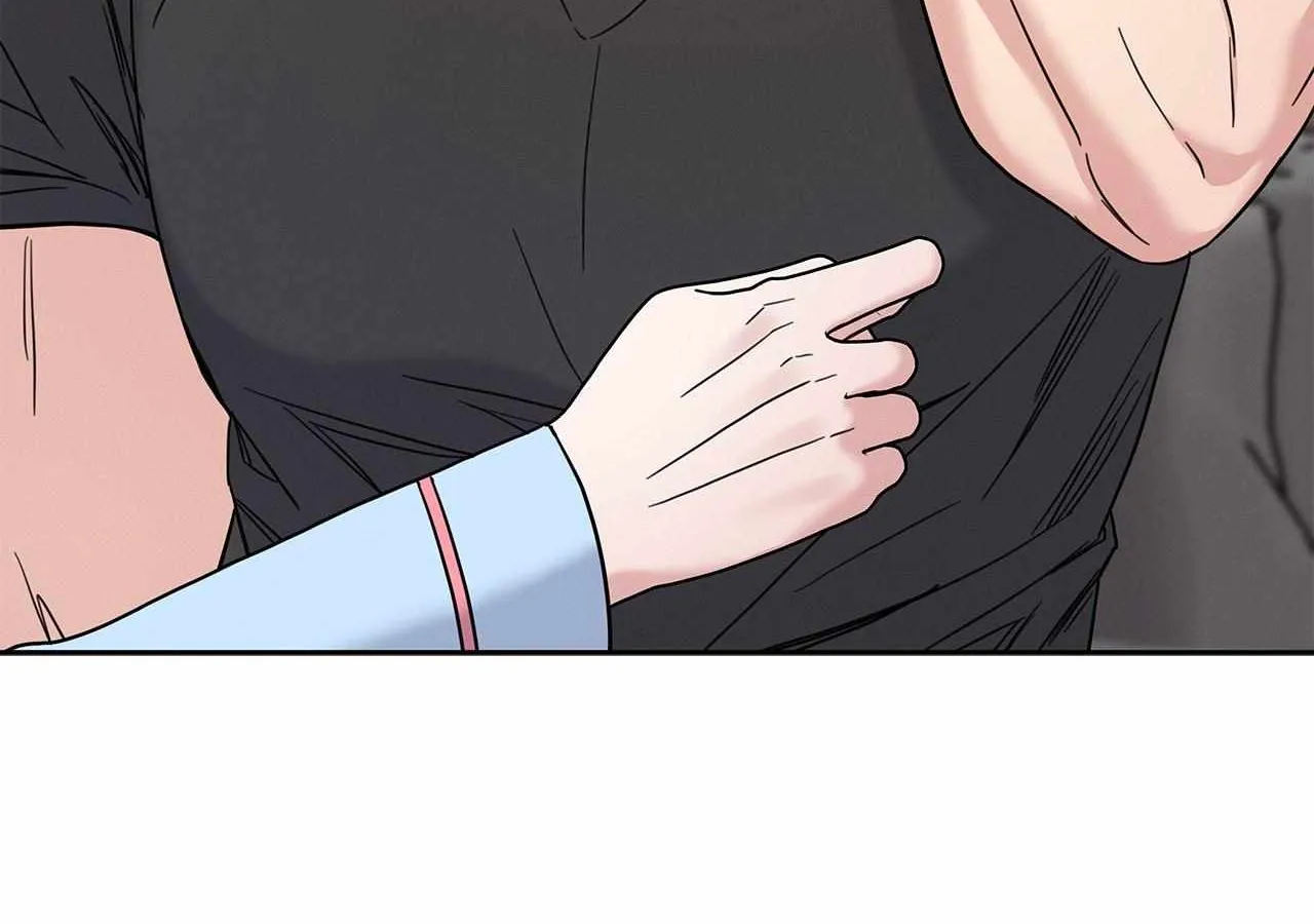 Senza Replica Chapter 14 page 21 - 
