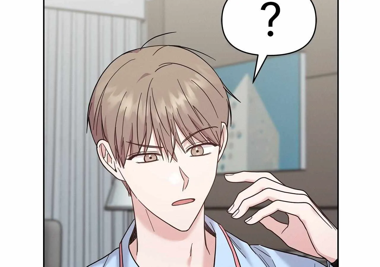Senza Replica Chapter 14 page 26 - 