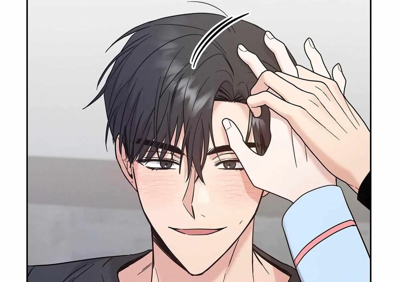 Senza Replica Chapter 14 page 44 - 